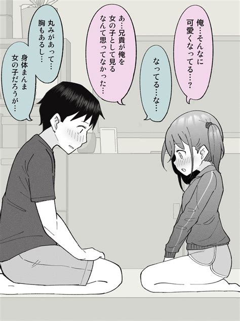 Hの時に彼女が気を失う 